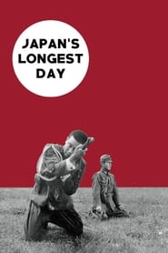 دانلود فیلم Japan's Longest Day 1967