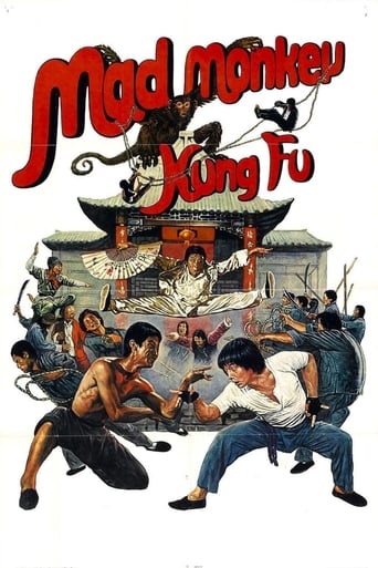 Mad Monkey Kung Fu 1979