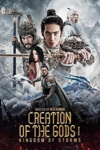 دانلود فیلم Creation of the Gods I: Kingdom of Storms 2023