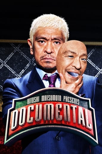 HITOSHI MATSUMOTO Presents Documental 2016