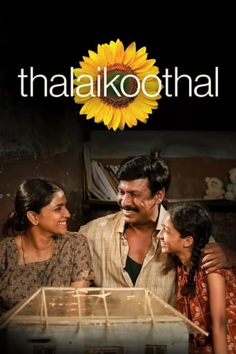 دانلود فیلم Thalaikoothal 2023