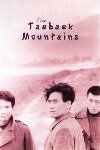 دانلود فیلم The Taebaek Mountains 1994