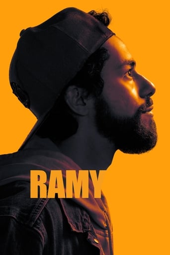 Ramy 2019 (رمی)