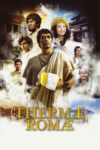 Thermae Romae 2012