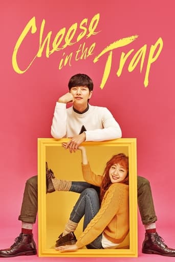 دانلود سریال Cheese in the Trap 2016 (پنیر در تله)