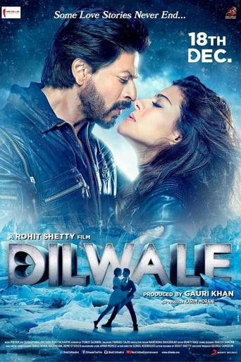 Dilwale 2015 (شجاع‌دل)