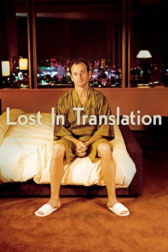 Lost in Translation 2003 (گمشده در ترجمه)