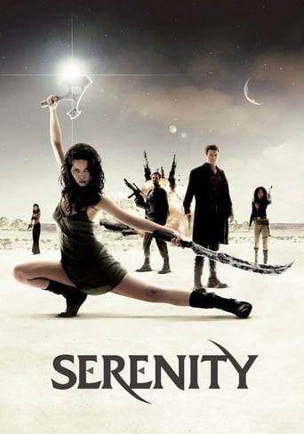 Serenity 2005 (وقار)