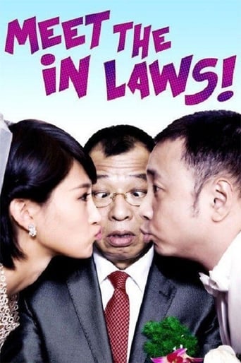 دانلود فیلم Meet the In Laws 2012