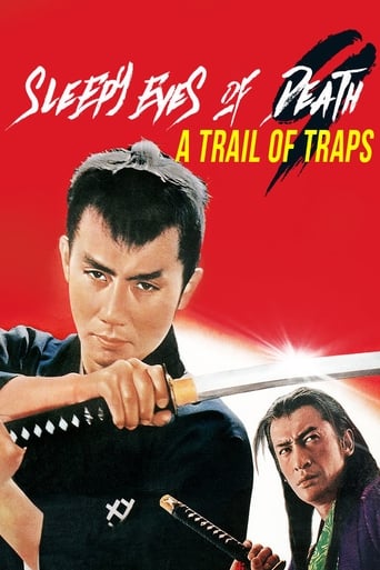 Sleepy Eyes of Death 9: Trail of Traps 1967