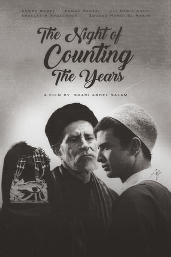 The Night of Counting the Years 1969