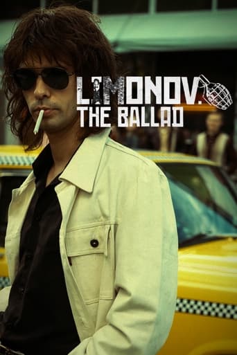 Limonov: The Ballad 2024