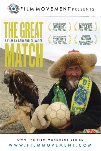 دانلود فیلم The Great Match 2006