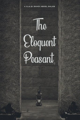 دانلود فیلم The Eloquent Peasant 1970