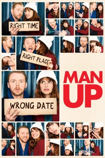 Man Up 2015 (مرد باش)