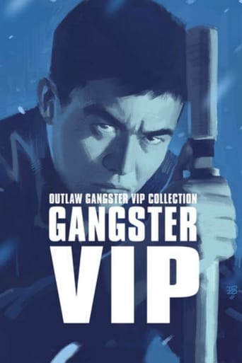 دانلود فیلم Outlaw: Gangster VIP 1968