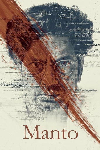 دانلود فیلم Manto 2018