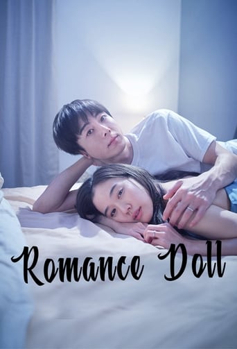 Romance Doll 2020