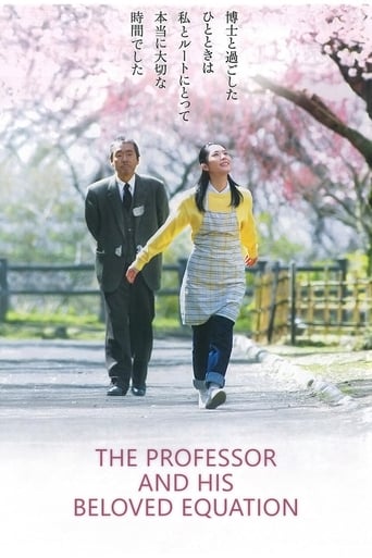 دانلود فیلم The Professor and His Beloved Equation 2006