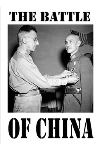 دانلود فیلم Why We Fight: The Battle of China 1944