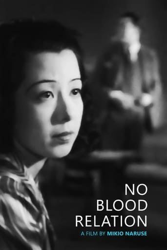 No Blood Relation 1932