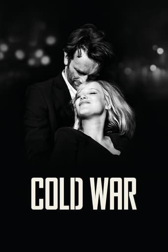 Cold War 2018 (جنگ سرد)