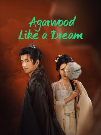 Agarwood Like a Dream ‎ 2024