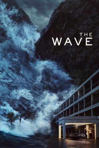 The Wave 2015 (موج)