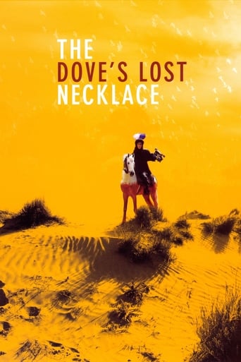 The Dove's Lost Necklace 1991