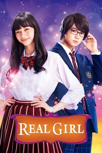 Real Girl 2018