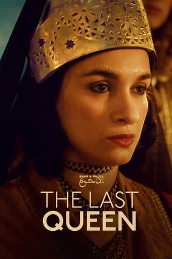 دانلود فیلم The Last Queen 2022