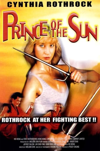 دانلود فیلم Prince of the Sun 1992