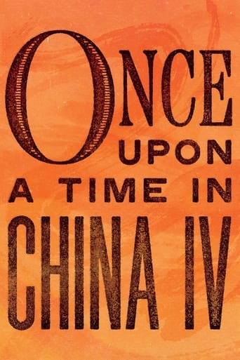 دانلود فیلم Once Upon a Time in China IV 1993