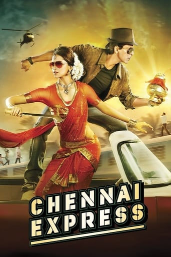 Chennai Express 2013 (قطار چنای)