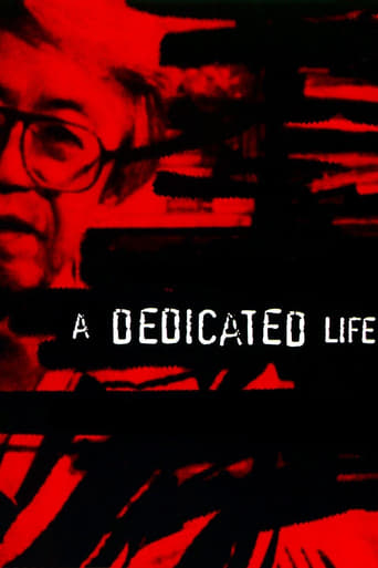 دانلود فیلم A Dedicated Life 1994