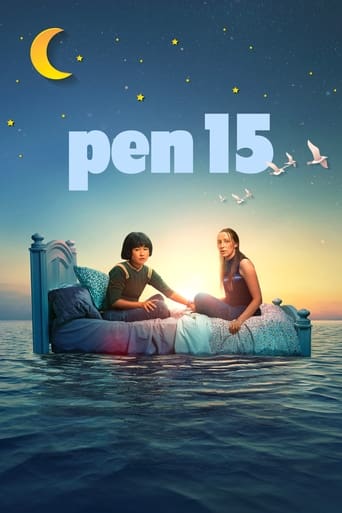 PEN15 2019 (پن پانزده)