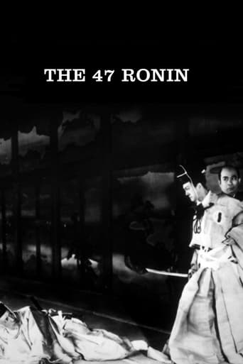 دانلود فیلم The 47 Ronin 1941 (چهل و هفت رونین)