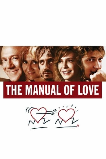 دانلود فیلم The Manual of Love 2005