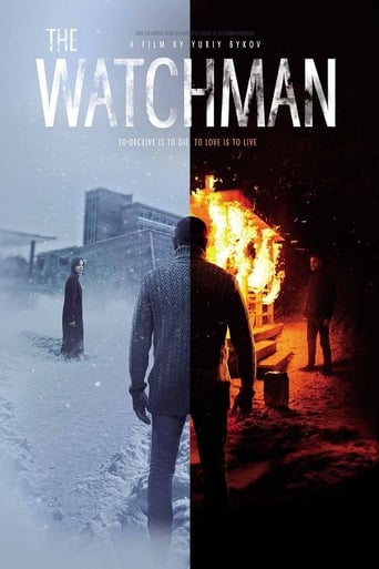 دانلود فیلم The Watchman 2019 (استروژ)