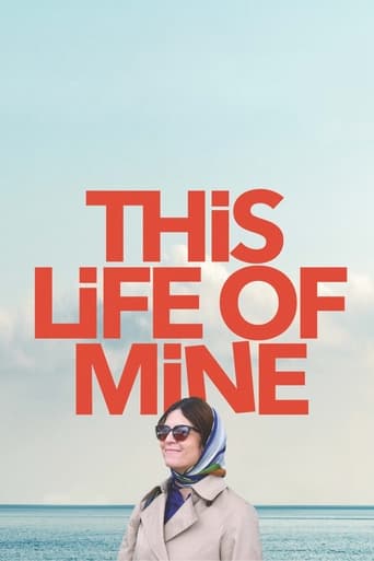 دانلود فیلم This Life of Mine 2024