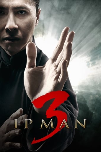 Ip Man 3 2015 (ایپ من ۳)