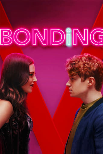 Bonding 2018 (پیوند)