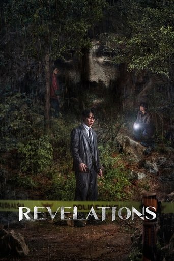 دانلود فیلم Revelations 2025