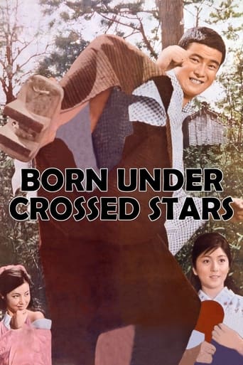 Born Under Crossed Stars 1965