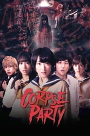 دانلود فیلم Corpse Party 2015