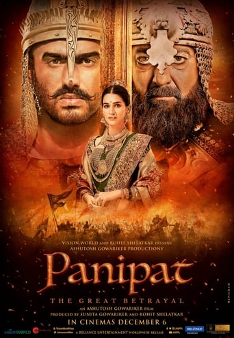 Panipat 2019 (پانی پات)