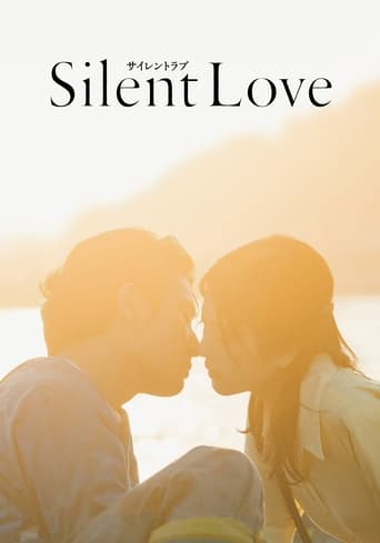 دانلود فیلم Silent Love 2024