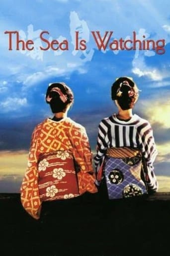 دانلود فیلم The Sea Is Watching 2002