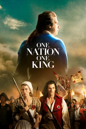 One Nation, One King 2018 (یک ملت ، یک پادشاه)