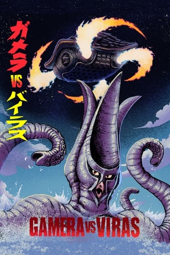 دانلود فیلم Gamera vs. Viras 1968